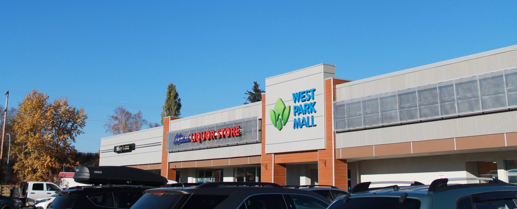 West Park Mall We’re conveniently located along Marsh Drive, between the residential